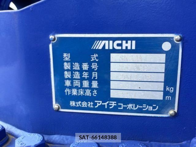 Isuzu ELF TRUCK 2012-08 8335682-6