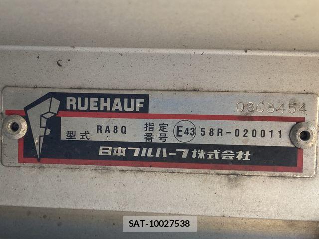 Isuzu ELF TRUCK 2019-12 8354388-19