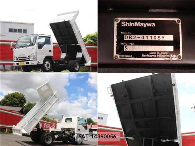 Isuzu ELF TRUCK 2012-05 8354386-11