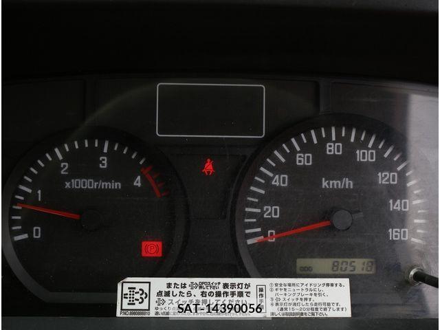 Isuzu ELF TRUCK 2012-05 8354386-26