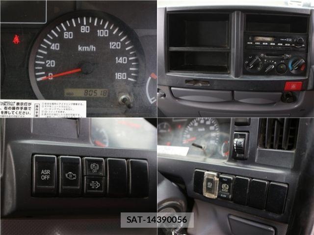 Isuzu ELF TRUCK 2012-05 8354386-27
