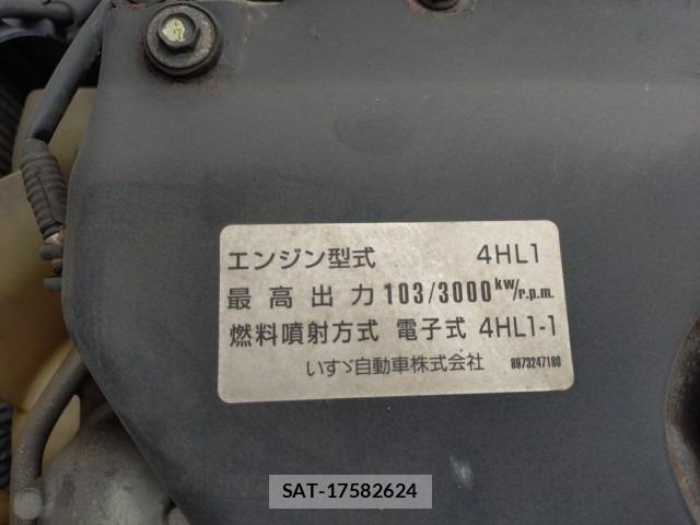 Isuzu ELF TRUCK 2004-03 8354391-27