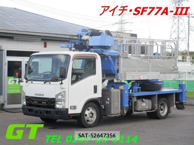 Isuzu ELF TRUCK 2016-02 8354384-0