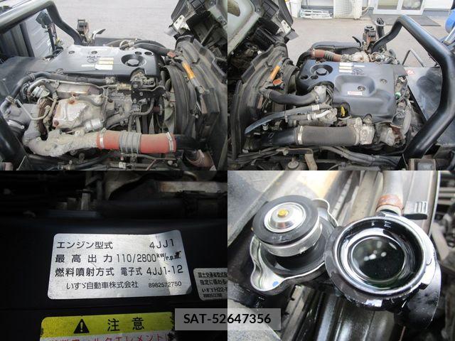 Isuzu ELF TRUCK 2016-02 8354384-18