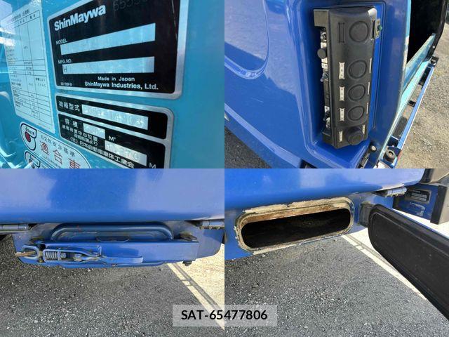 Isuzu ELF TRUCK 2015-07 8354378-20