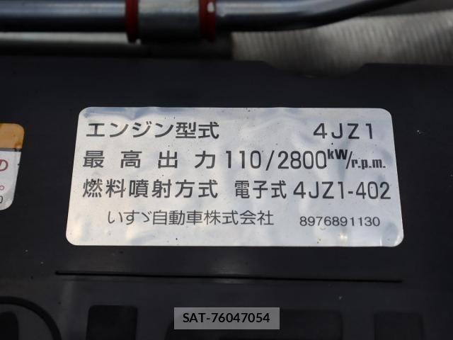 Isuzu ELF TRUCK 2025-07 8365737-24
