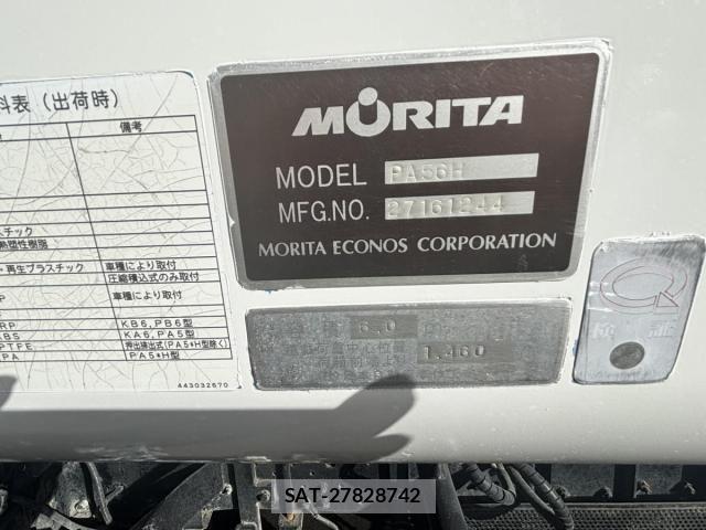 Isuzu ELF TRUCK 2012-07 8365741-8