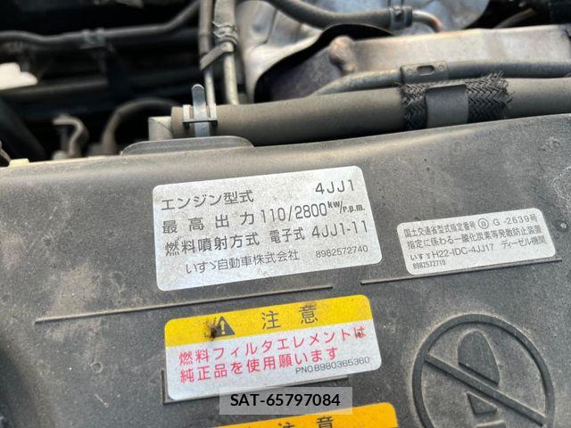 Isuzu ELF TRUCK 2019-06 8412190-28