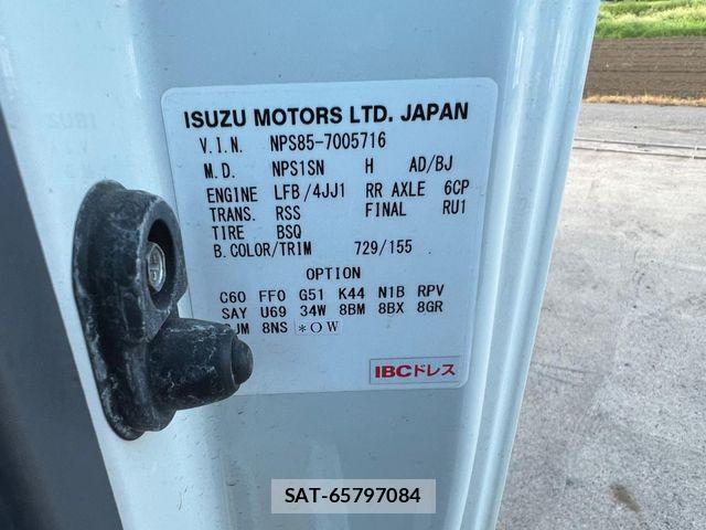 Isuzu ELF TRUCK 2019-06 8412190-29