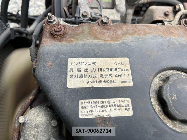 Isuzu ELF TRUCK 2002-12 8412192-28