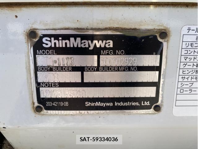 Isuzu ELF TRUCK 2019-09 8438095-13