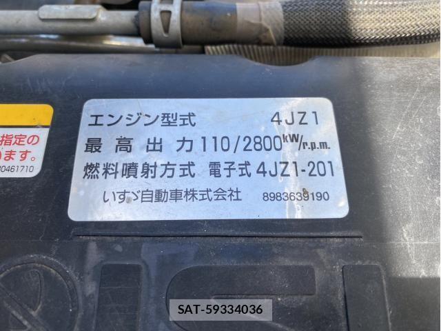 Isuzu ELF TRUCK 2019-09 8438095-26