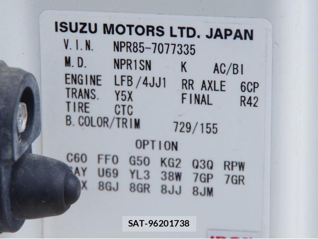 Isuzu ELF TRUCK 2018-05 8438092-28