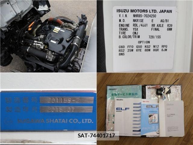 Isuzu ELF TRUCK 2018-07 8438097-20