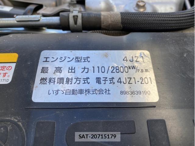 Isuzu ELF TRUCK 2019-12 8457413-26