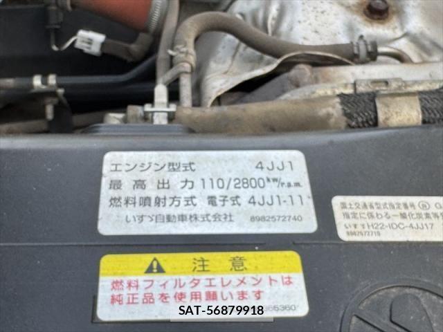 Isuzu ELF TRUCK 2018-06 8485342-18