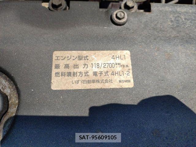 Isuzu ELF TRUCK 2005-09 8485345-24