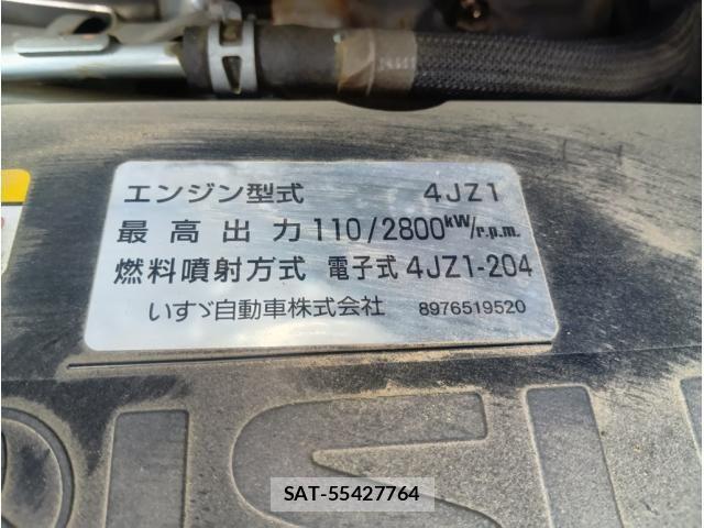 Isuzu ELF TRUCK 2021-12 8485341-13