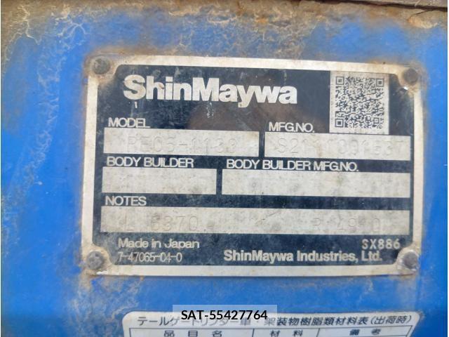 Isuzu ELF TRUCK 2021-12 8485341-7