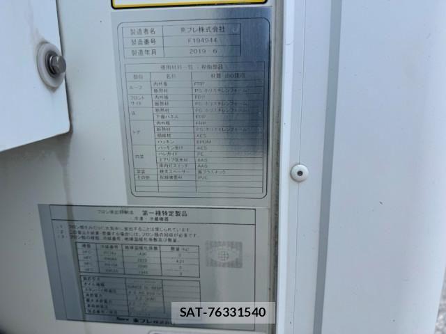 Isuzu ELF TRUCK 2016-07 8524658-21