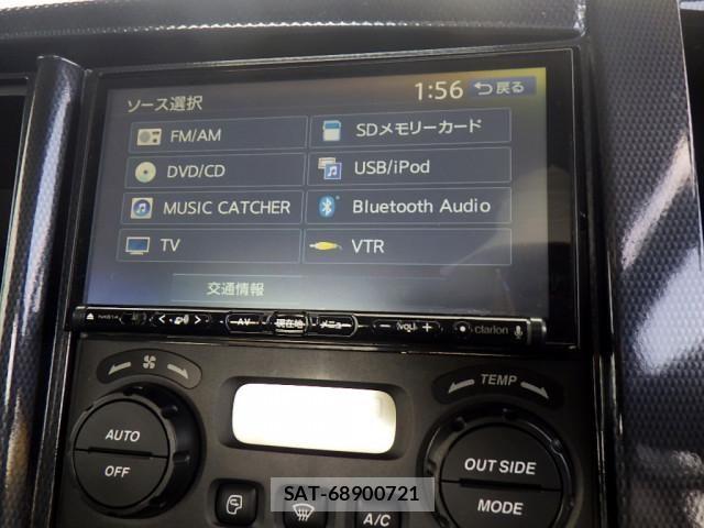 Isuzu ELF TRUCK 2015-02 8524635-20