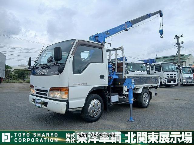 Isuzu ELF TRUCK 1996-07 8524745-20