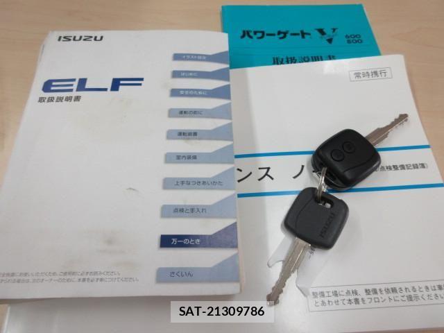 Isuzu ELF TRUCK 2019-03 8524701-4