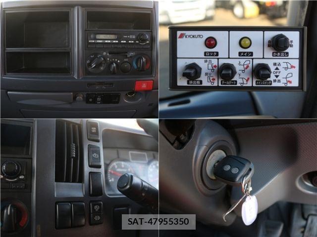 Isuzu ELF TRUCK 2013-03 8524693-27