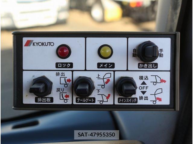 Isuzu ELF TRUCK 2013-03 8524693-7