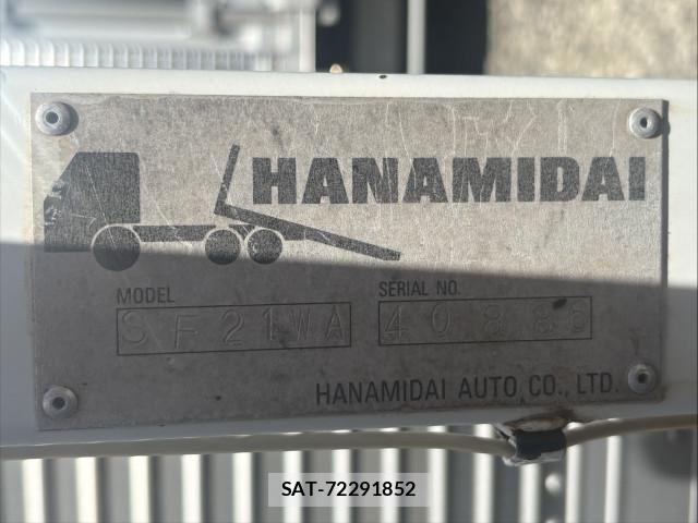 Isuzu ELF TRUCK 2012-09 8524684-22