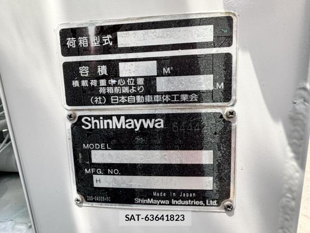 Isuzu ELF TRUCK 2014-03 8524696-8