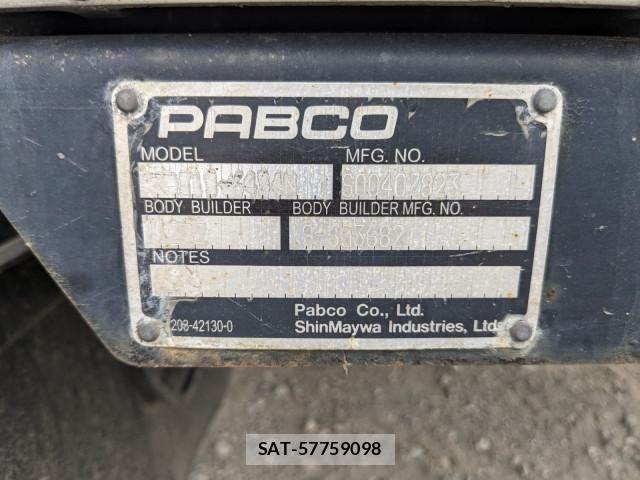 Isuzu ELF TRUCK 2019-08 8524663-7