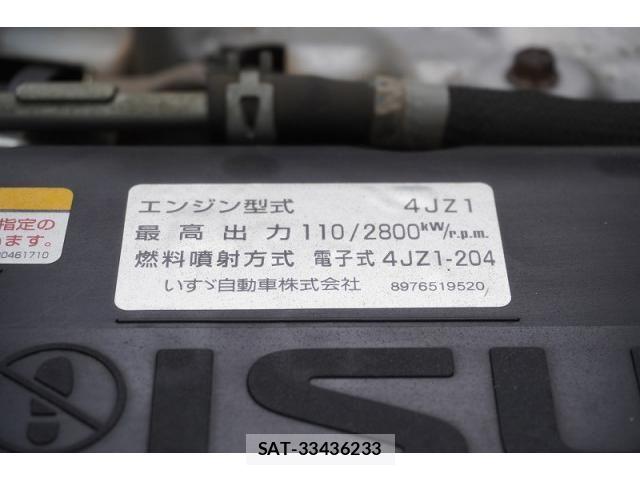 Isuzu ELF TRUCK 2023-04 8524654-13