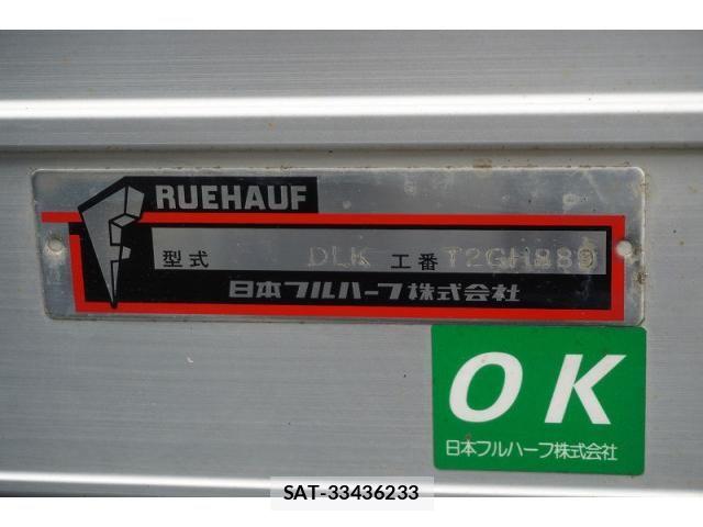 Isuzu ELF TRUCK 2023-04 8524654-17