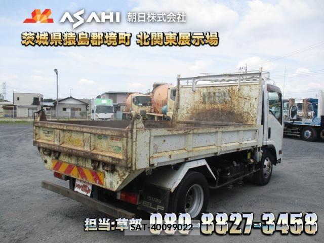 Isuzu ELF TRUCK 2015-11 8524661-1