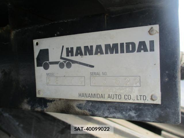 Isuzu ELF TRUCK 2015-11 8524661-8