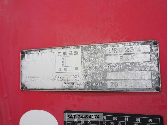 Isuzu ELF TRUCK 2012-03 8524704-10
