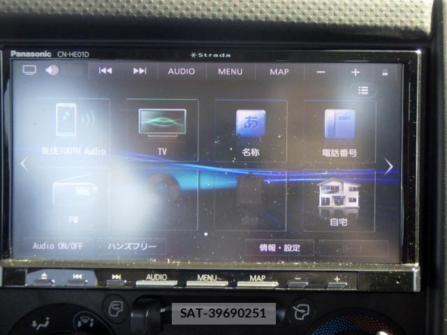 Isuzu ELF TRUCK 2023-06 8524691-17