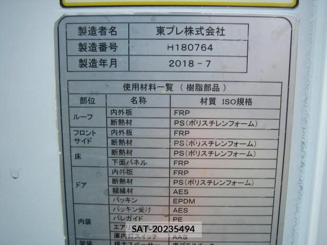 Isuzu ELF TRUCK 2018-07 8524717-24