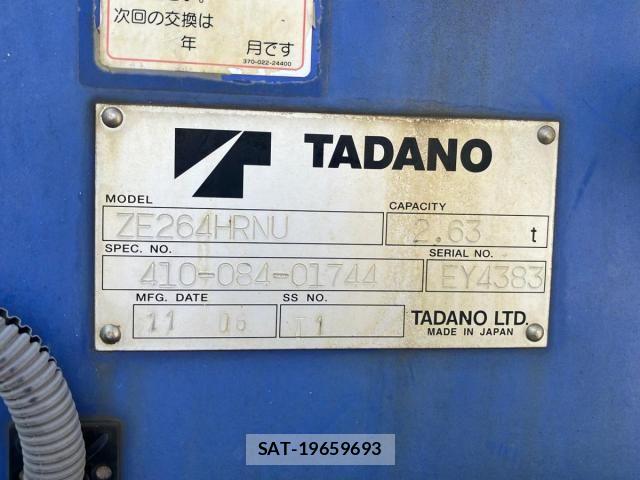 Isuzu ELF TRUCK 2011-08 8524730-9