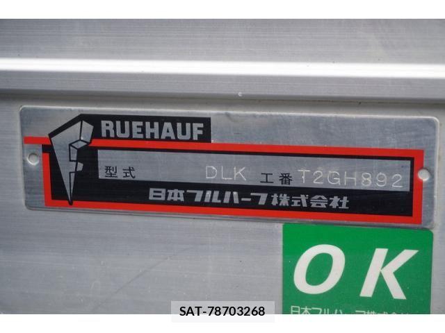 Isuzu ELF TRUCK 2023-06 8524634-17