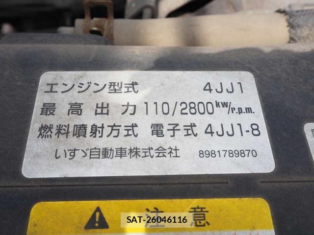 Isuzu ELF TRUCK 2012-06 8524738-10