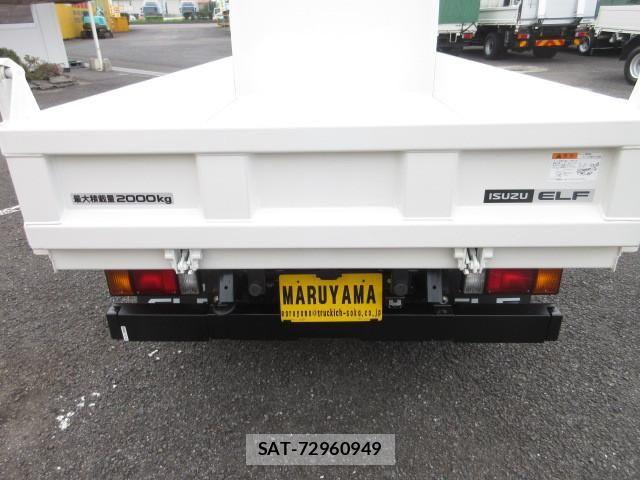 Isuzu ELF TRUCK 2026-01 8524655-7