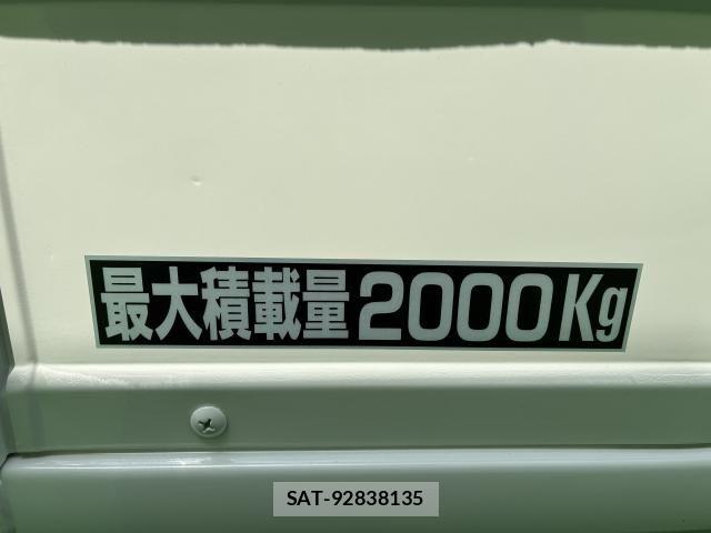 Isuzu ELF TRUCK 2020-11 8524702-8