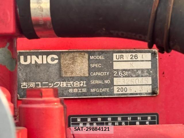 Isuzu ELF TRUCK 2006-03 8524735-22