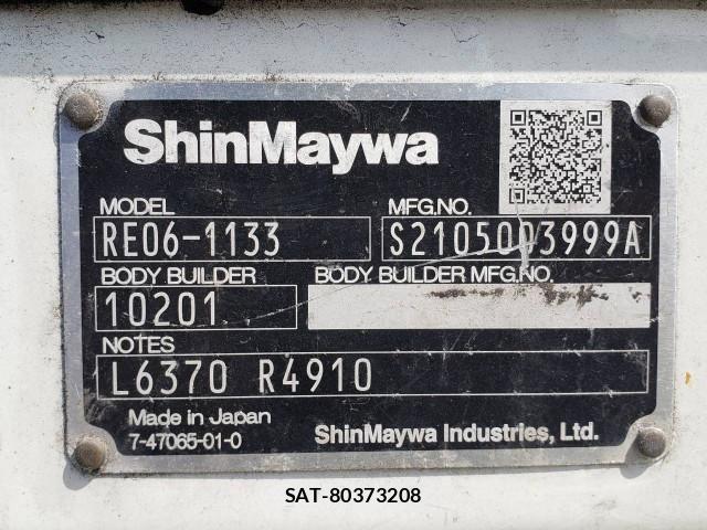Isuzu ELF TRUCK 2021-07 8524682-22