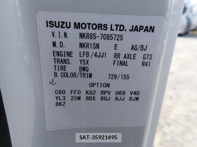 Isuzu ELF TRUCK 2019-07 8524700-27