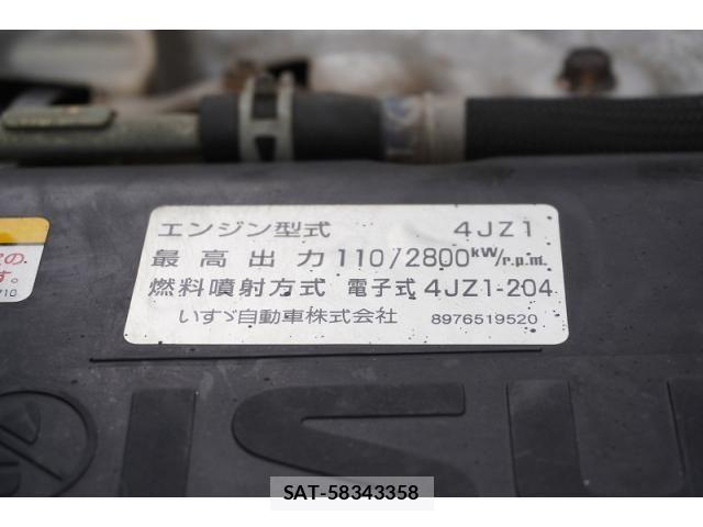 Isuzu ELF TRUCK 2023-05 8524652-9