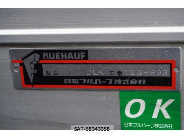 Isuzu ELF TRUCK 2023-05 8524652-13
