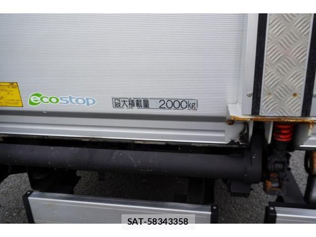 Isuzu ELF TRUCK 2023-05 8524652-25